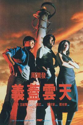 色成人免费网站