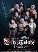色成人免费网站